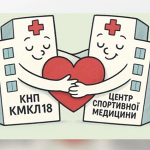 Проєкт-стратегії-розвитку-YouTube-02-20-2026_04_32_PM