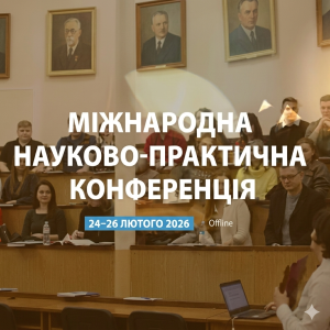 Gemini_Generated_Image_l77jdhl77jdhl77j